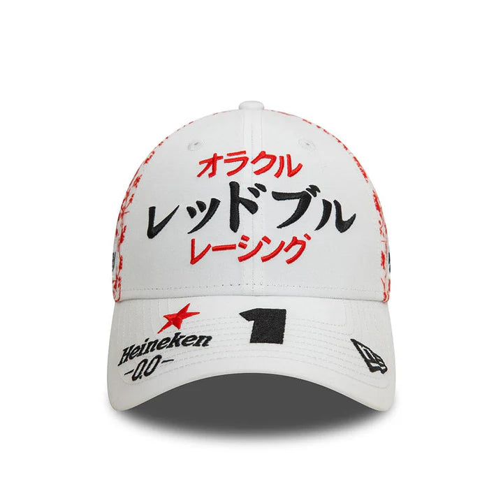 Red Bull Racing F1 New Era 9Forty 2024 Special Edition Japan GP Team Hat - Max Verstappen