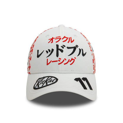 Red Bull Racing F1 New Era 9Forty 2024 Special Edition Japan GP Team Hat - Sergio Perez